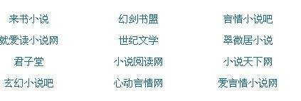 芭乐丝瓜草莓向日葵视频